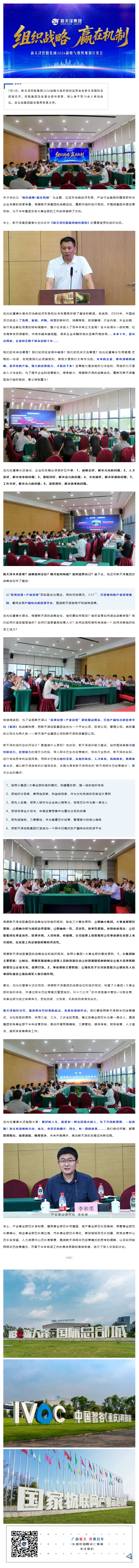 179b8b528b1425094cec544d0a3ba265.png